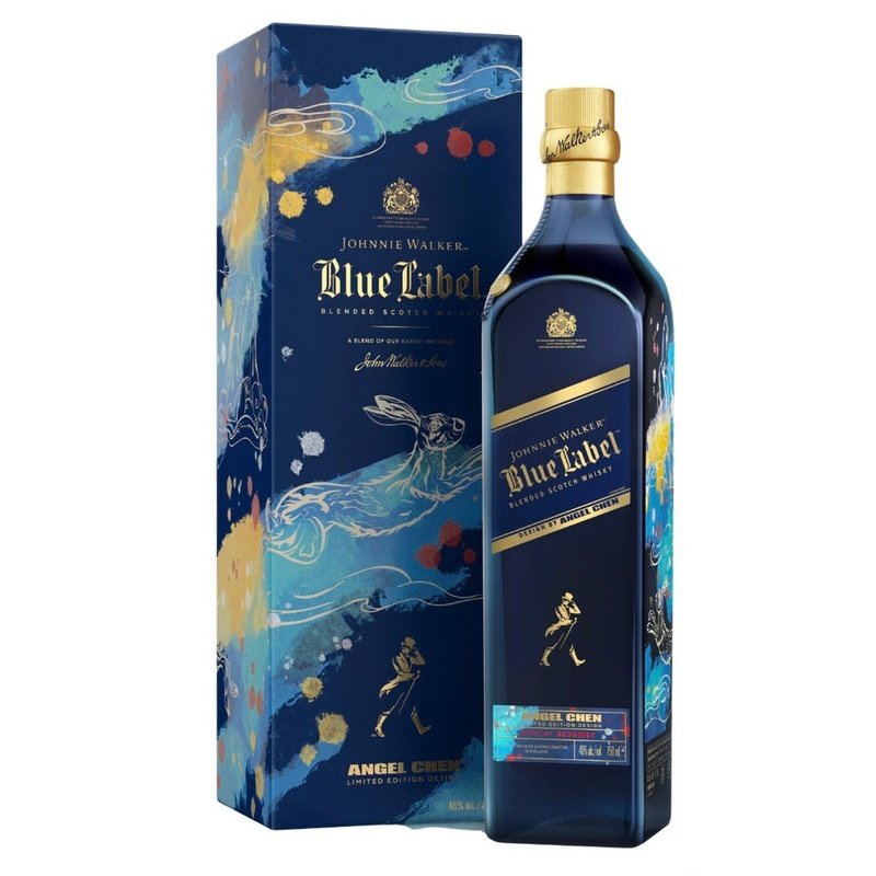 Johnnie Walker Blue Label 'Year Of The Rabbit' Blended Scotch Whisky Gift Box - ShopBourbon.com