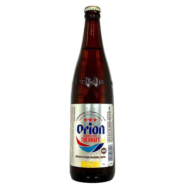 Orion The Draft Beer - ShopBourbon.com
