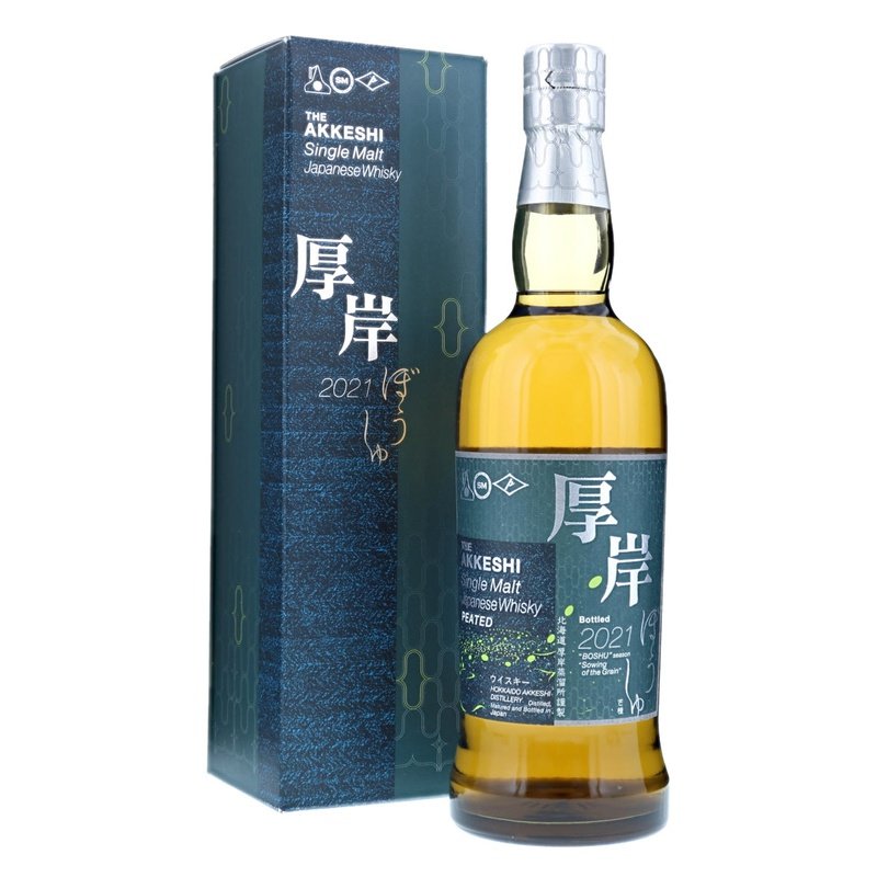 Akkeshi 'Boshu' 2021 Peated Single Malt Japanese Whisky - ShopBourbon.com