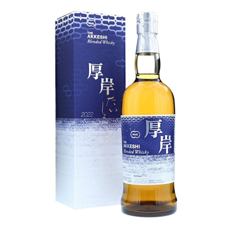 Akkeshi 'Taisho' 2022 Single Malt Japanese Whisky - ShopBourbon.com