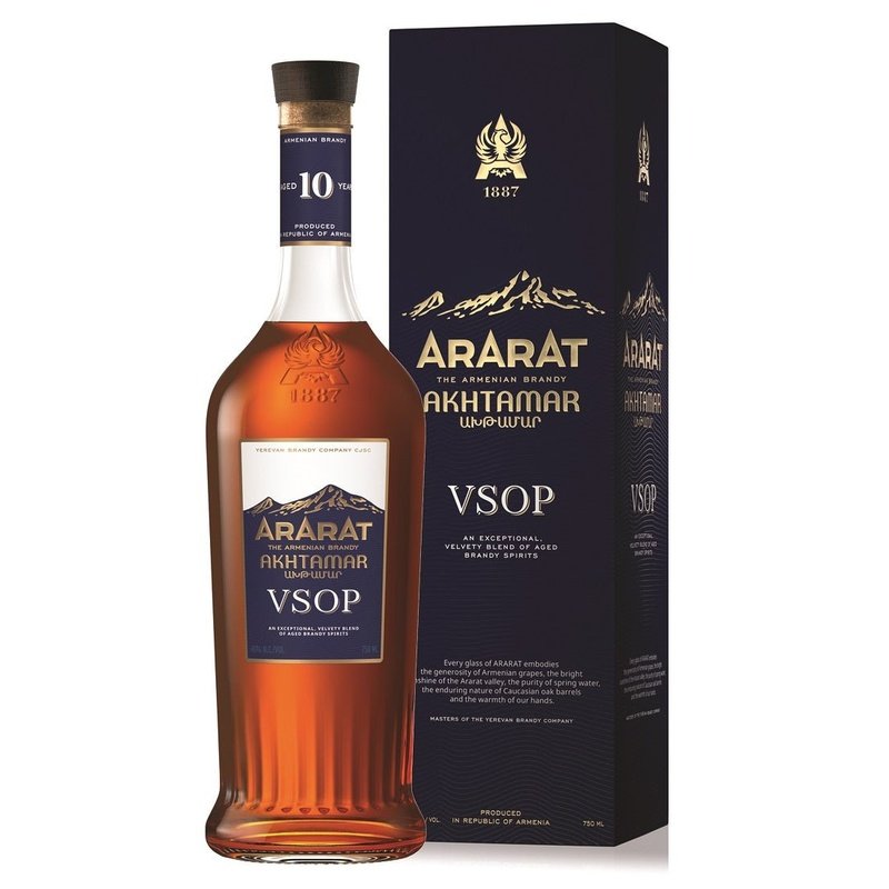 Ararat Akhtamar 10 Year Old VSOP Armenian Brandy - ShopBourbon.com