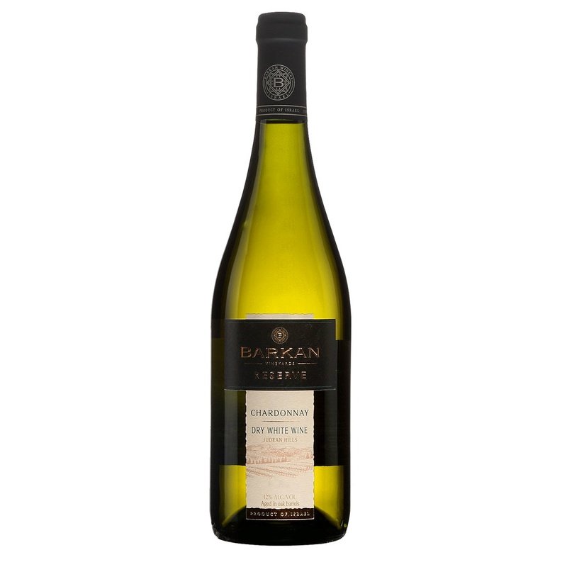 Barkan Reserve Chardonnay 2020 - ShopBourbon.com