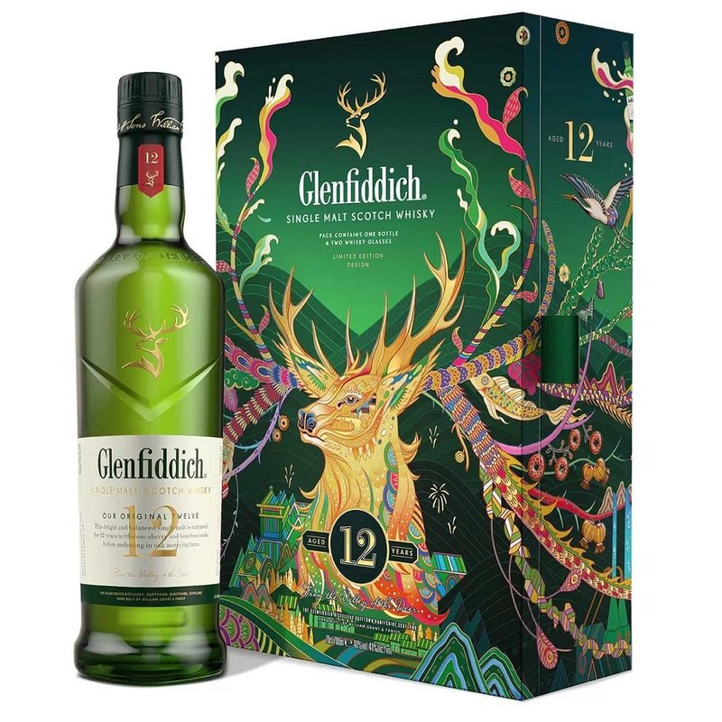 Glenfiddich 12 Year Old 'Lunar New Year Edition' Single Malt Scotch Whisky Gift Set w/2 Glasses Gift Pack - ShopBourbon.com