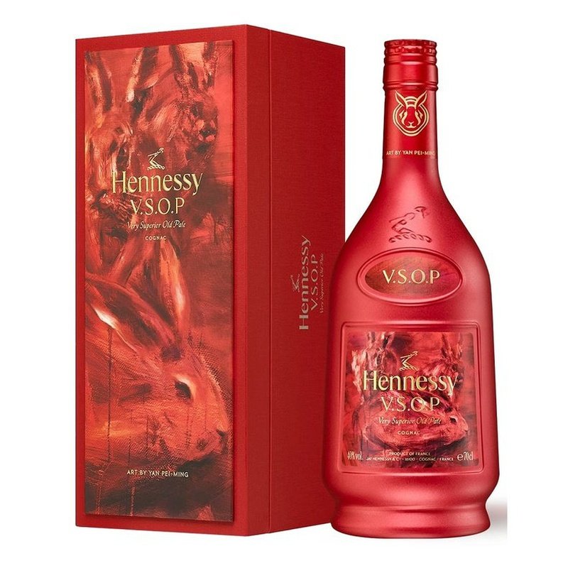 Hennessy 'Yan Pei-Ming' V.S.O.P Cognac - ShopBourbon.com
