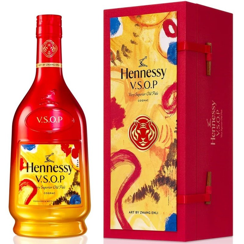 Hennessy 'Zhang Enli' V.S.O.P Privilège Cognac Limited Edition Gift Box - ShopBourbon.com