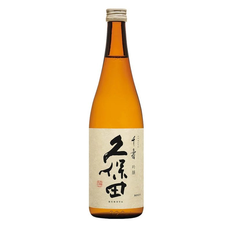Kubota Senju Ginjo Sake - ShopBourbon.com
