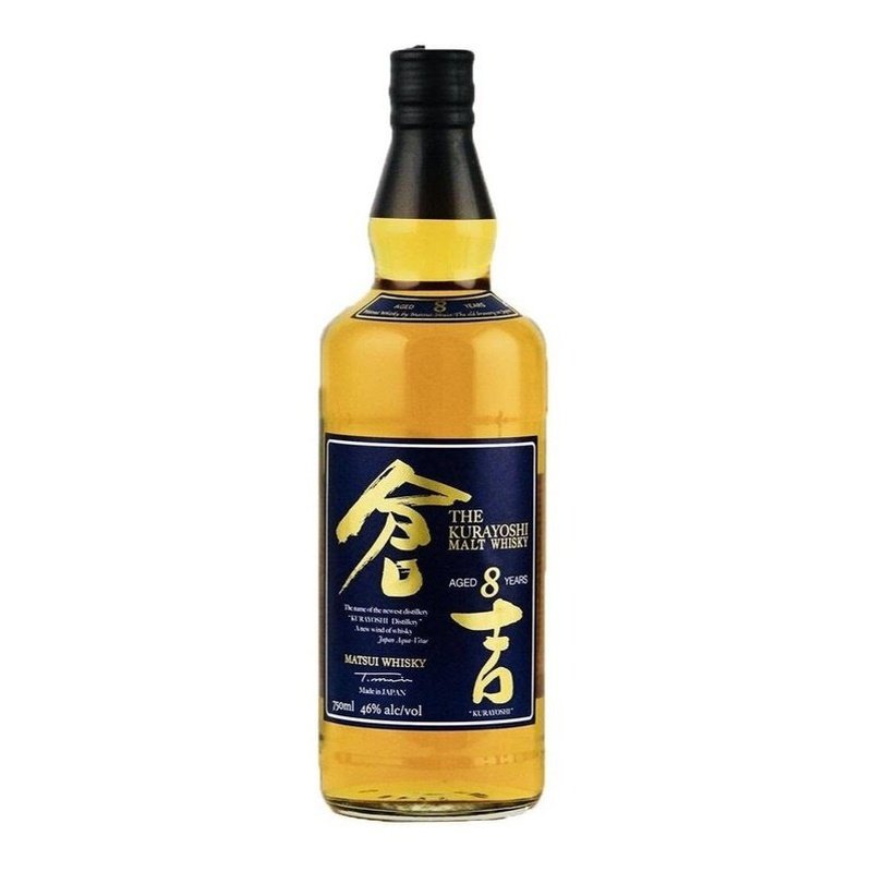 Kurayoshi 8 Year Old Pure Malt Japanese Whisky - ShopBourbon.com