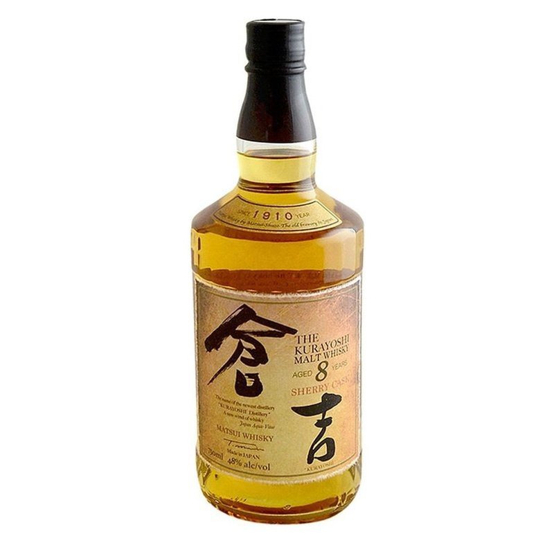 Kurayoshi 8 Year Old Sherry Cask Pure Malt Japanese Whisky - ShopBourbon.com