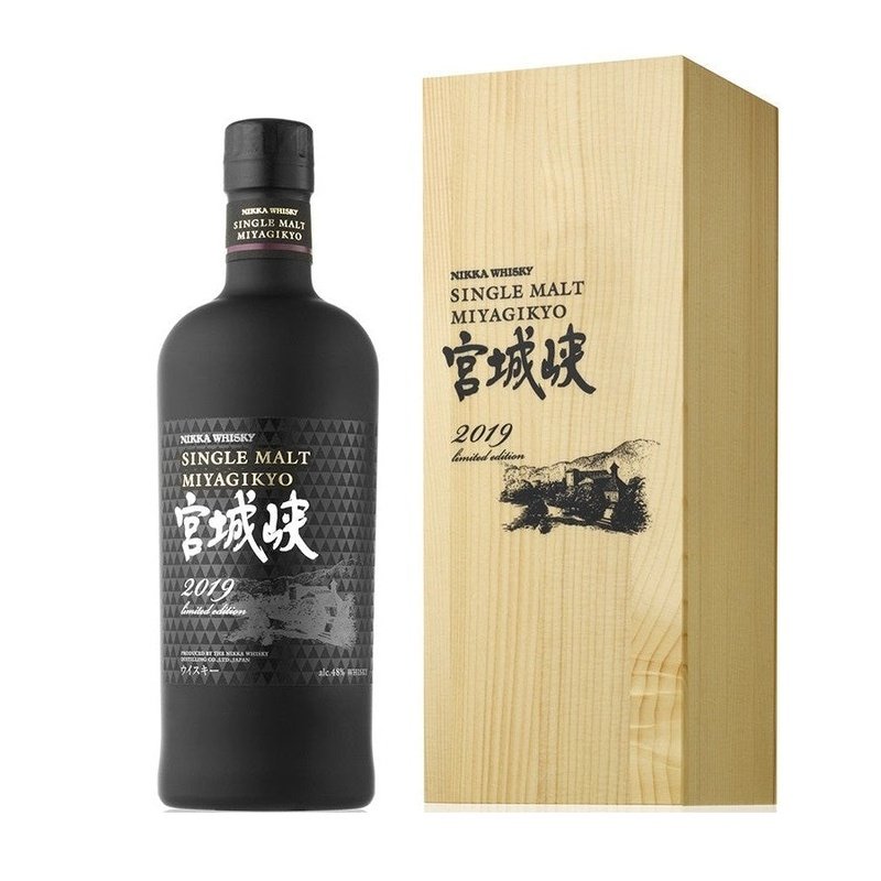 Nikka Miyagikyo 50th Anniversary Limited Edition Single Malt Whisky 2019 - ShopBourbon.com