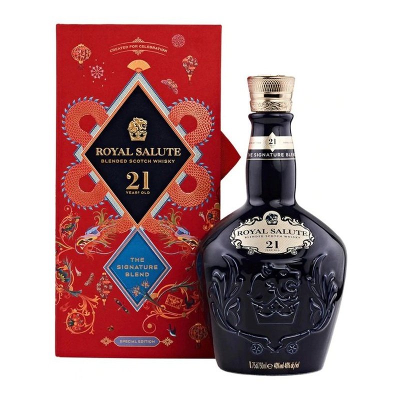 Royal Salute 21 Year Old 'Chinese New Year' Blended Scotch Whisky - ShopBourbon.com