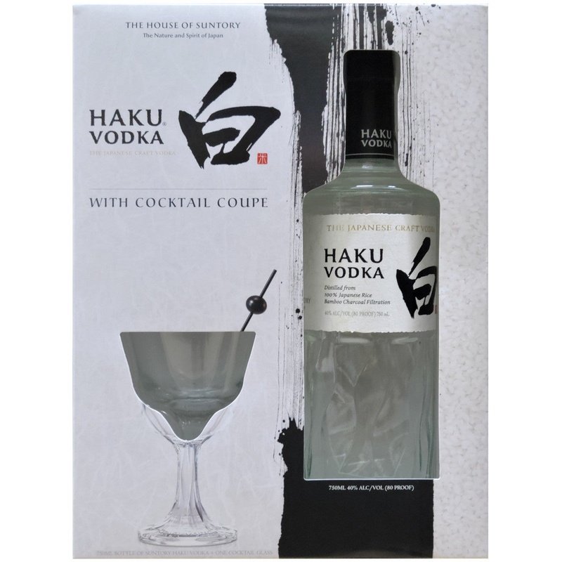 Suntory Haku Japanese Craft Vodka with Coupes - ShopBourbon.com