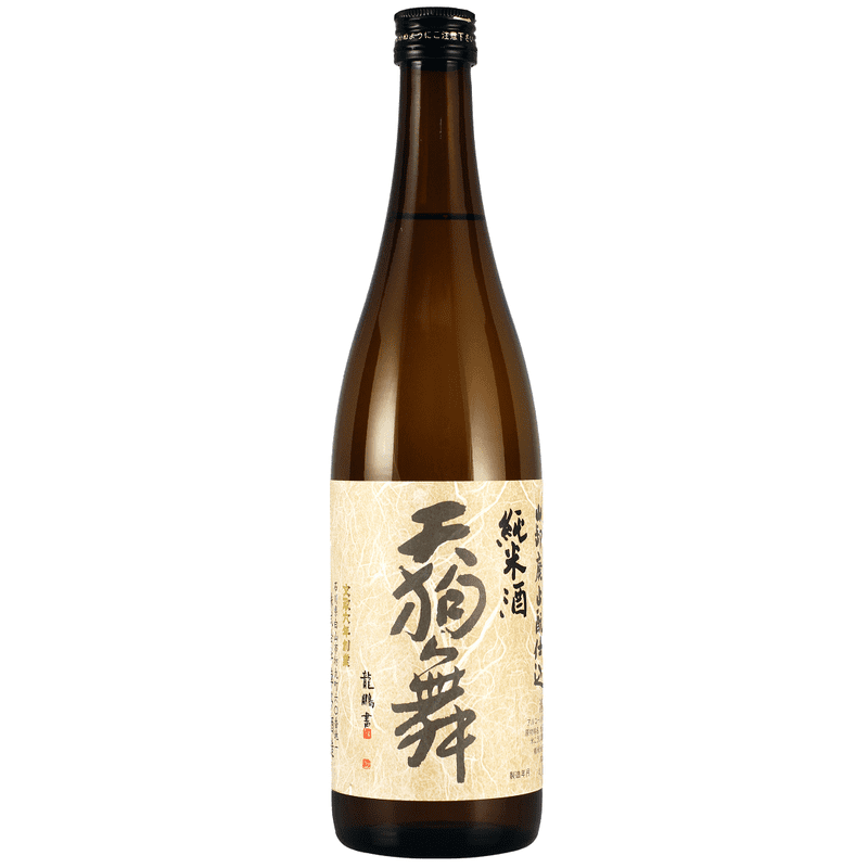 Tengumai Yamahai Junmai Sake - ShopBourbon.com