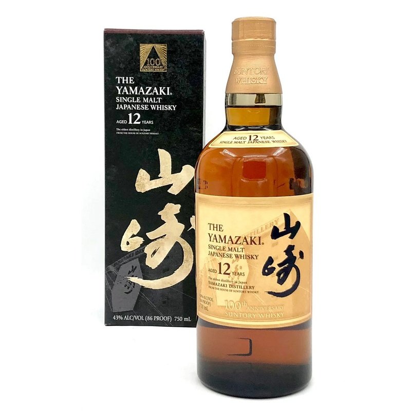 The Yamazaki 12 Year Old 100th Anniversary Single Malt Whisky - ShopBourbon.com