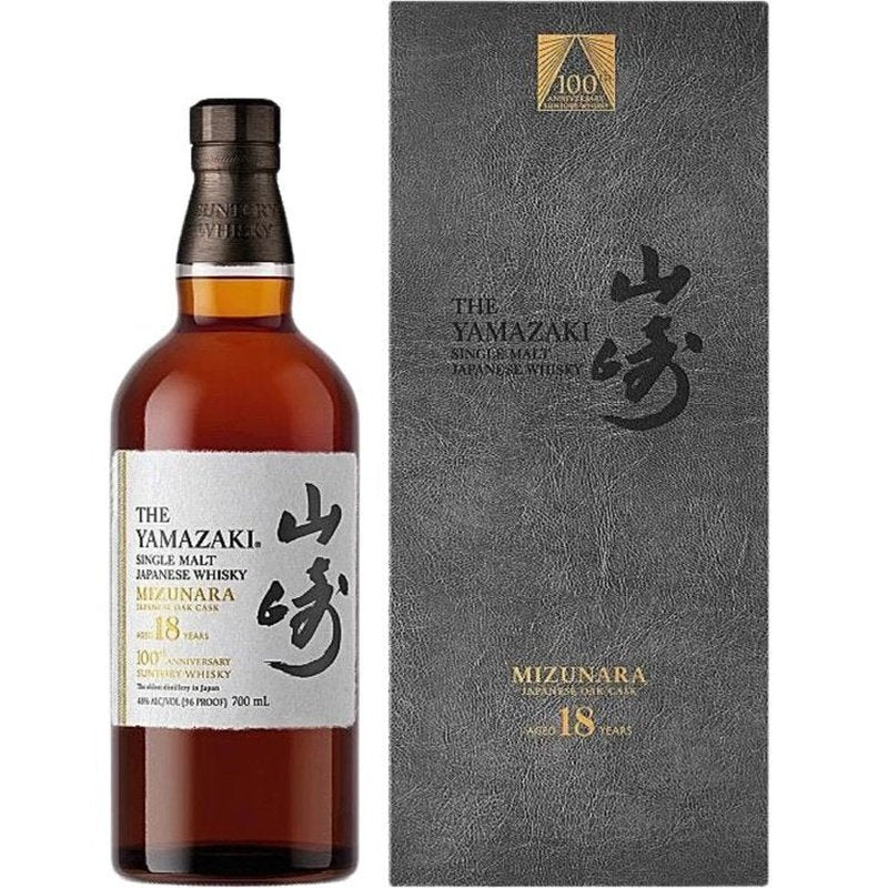The Yamazaki 18 Year Old 100th Anniversary Single Malt Whisky - ShopBourbon.com