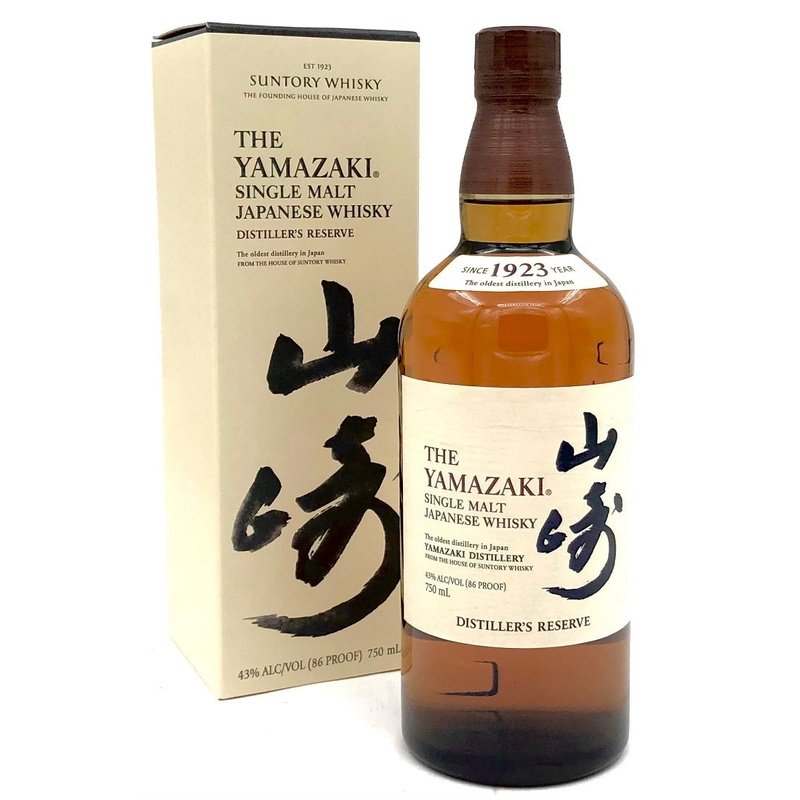 The Yamazaki Distiller's Reserve Single Malt Japanese Whisky - ShopBourbon.com