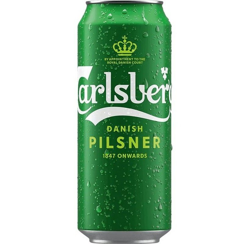 Carlsberg Danish Pilsner Beer Single Can - ShopBourbon.com