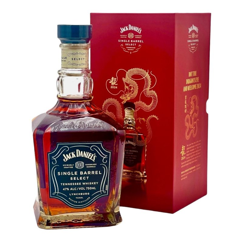 Jack Daniel's Lunar New Year Bundle - ShopBourbon.com