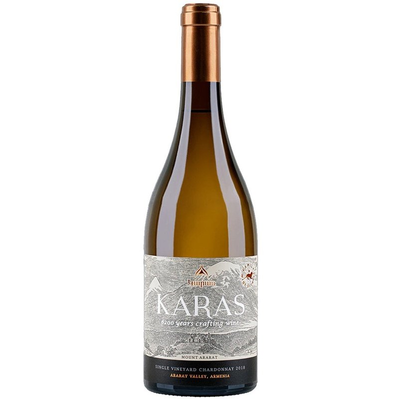 Karas Single Vineyard Chardonnay 2018 - ShopBourbon.com