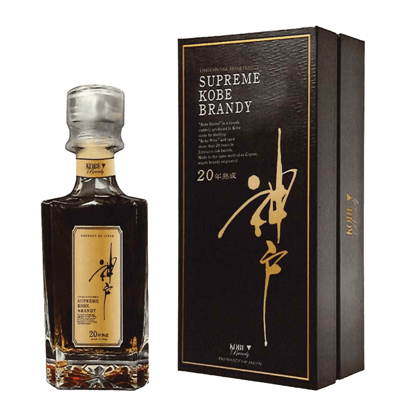 Kobe 20 Year Old Brandy - ShopBourbon.com