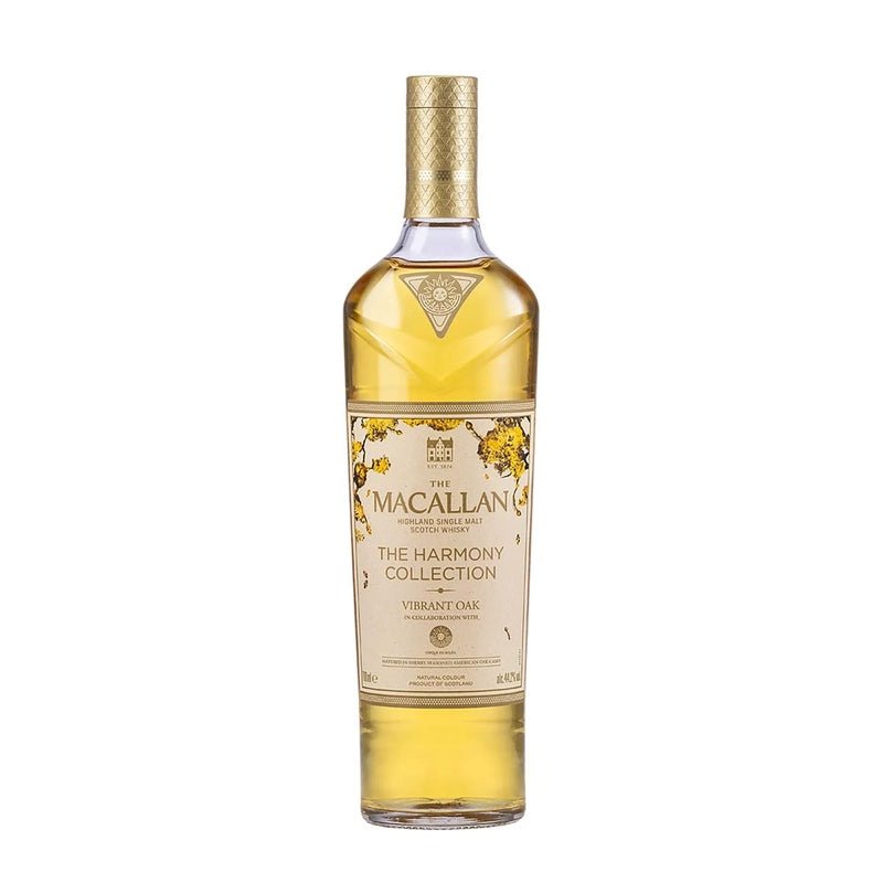 Macallan Harmony Trio - ShopBourbon.com