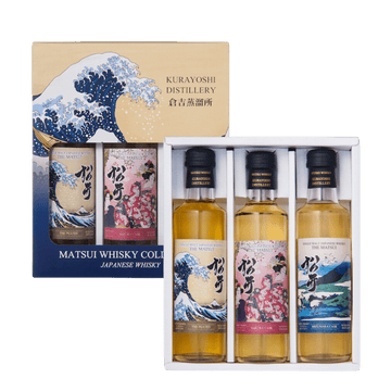 Matsui Gift Set Japanese Single Malt Whiskey - ShopBourbon.com