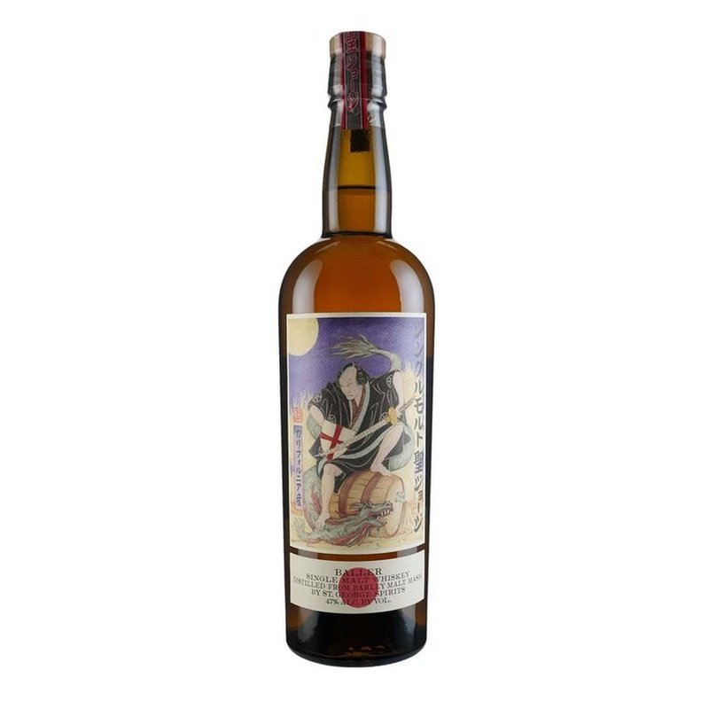 St. George Baller Single Malt Whiskey - ShopBourbon.com