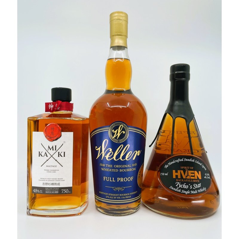 Weller, Kamiki, & Spirit of Hven Bundle - ShopBourbon.com