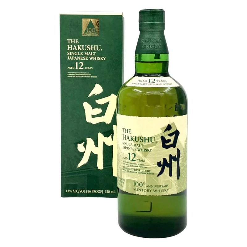 Hakushu 12 Year Old 100th Anniversary Single Malt Whisky - ShopBourbon.com