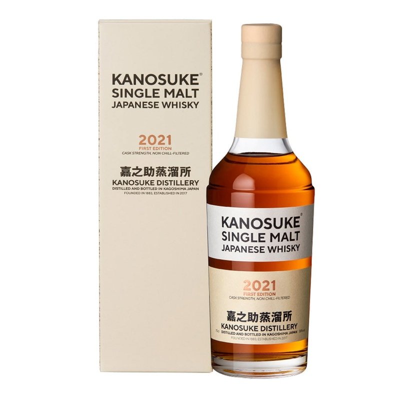Kanosuke Distillery 2021 First Edition Cask Strength Single Malt Japanese Whisky - ShopBourbon.com