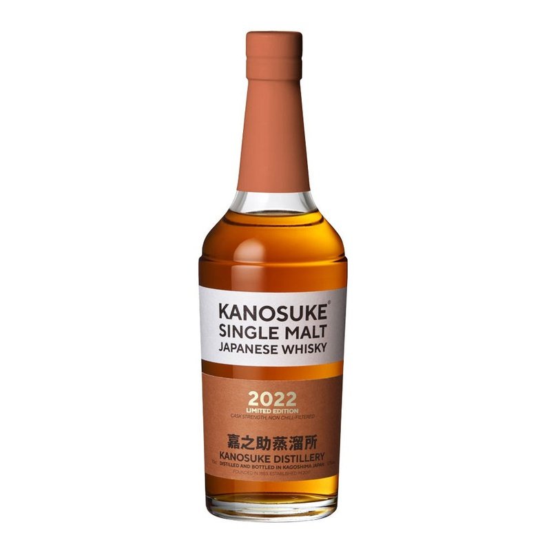 Kanosuke Distillery 2022 Cask Strength Single Malt Japanese Whisky - ShopBourbon.com