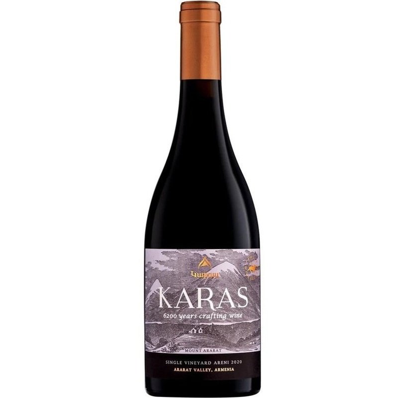 Karas Single Vineyard Areni 2020 - ShopBourbon.com
