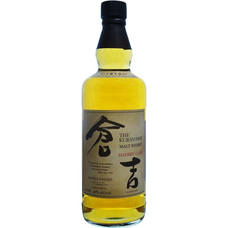 Kurayoshi Sherry Cask Pure Malt Japanese Whisky - ShopBourbon.com