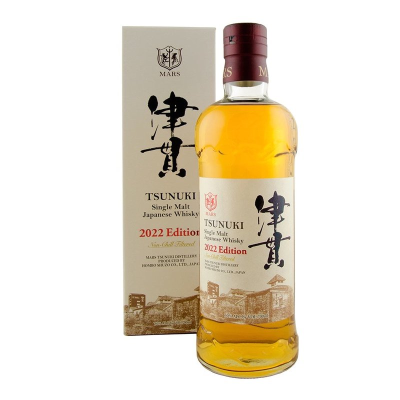 Mars Tsunuki 2022 Edition Single Malt Japanese Whisky - ShopBourbon.com